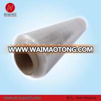 Stretch film/Wrapping film/ tensile film with the low price