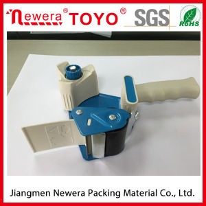 Wholesale Adhesive Packing Tape Dispenser